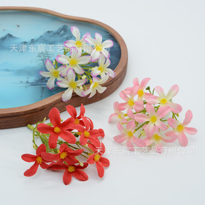 ดอกลิลลี่คริสตัลประดิษฐ์จาก Dongchen Crafts ขนาดกลีบดอก 4.5 ซม. สีขาวนม ชมพู แดง ม่วง แต่งขอบสีม่วง สำหรับตกแต่งงานแต่งงานและบ้าน - Product Image 3