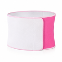 Ceinture de soutien abdominale médicale de classe II confortable YR-501-1, respirante en nylon, pour la récupération post-partum et la physiothérapie