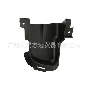 Cubierta de Ventilación de Admisión de Aire para Jeep Cherokee 68205072AB 68205073AB, Plástico, Fijación con Tornillos - Product Image 4