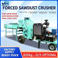 Broyeur à marteaux industriel à alimentation forcée pour sciure de bois et paille, moteur électrique, capacité 1-10 T/H, entièrement électrique