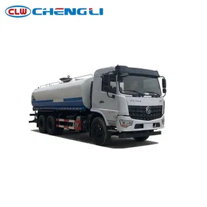 รถบรรทุกพ่นยา Clw 25t 6×4 พร้อมปืนฉีดหมอกเสริมและไฟลูกศร LED สำหรับการจัดสวนพื้นที่ขนาดใหญ่ - Product Image 1