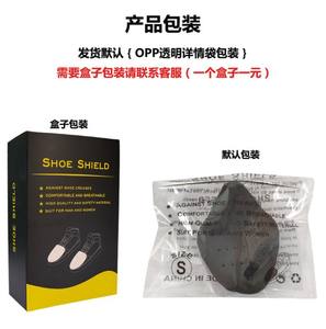 1 Par de Protectores Antiarrugas para Zapatos, Lavables, para el Cuidado de Calzado Deportivo, Soporte para Puntera, Antiagrietamiento, Ligeros - Product Image 2