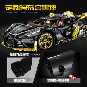 10631 The Sound of the Night - High-Difficulty <b>Building</b> Block Toy <b>Model</b> - Product Image 4