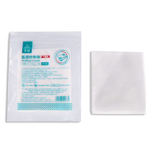 Apósitos de gasa quirúrgica 7x8cm, 8 capas, desechables, estériles, para el cuidado de heridas - Product Image 4
