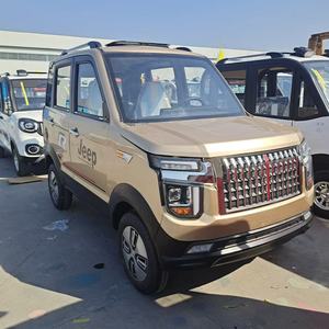 <span class=keywords><strong>รถ</strong></span>ยนต์ไฟฟ้าประหยัดพลังงาน ลดมลพิษ ดูแลง่าย พร้อมระบบปรับอากาศที่สะดวกสบาย เหมาะสำหรับการเดินทางระยะสั้น  ลดราคาพิเศษ - Product Image 2