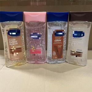 100% Tinh Khiết Tự Nhiên Tinh Dầu Bơ Ca Cơ Thể Dầu Nhãn Hiệu Riêng Chăm Sóc Sắc Đẹp Da Khỏe Mạnh Tăng Trưởng Cơ Thể Gel Dầu - Product Image 2