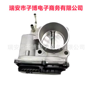 Conjunto de cuerpo de aceleración 13400-65J00 para Suzuki Grand Vitara 2.0, pieza de repuesto nueva - Product Image 2
