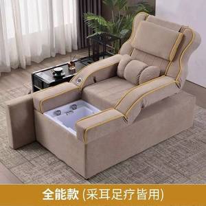 Sillón de Pedicura Eléctrico Multifuncional de Lujo para Salón de Uñas, con Masaje, para Cuidado de Pies y Manicura - Product Image 5