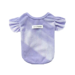 Camiseta para Perros y Gatos, Camiseta Cálida para Perros para Otoño e Invierno - Product Image 1