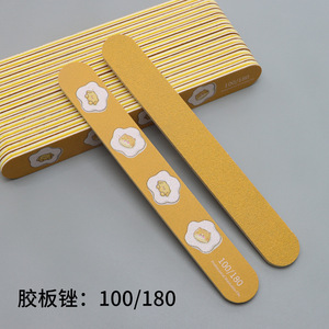 100/180ตะไบเล็บสองด้านแนวย้อนยุคน่ารัก180/240กระดาษทรายแผ่นฟองน้ำตะไบเล็บ - Product Image 2