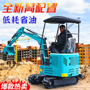 Máquina de Microexcavación Multifuncional para Uso Doméstico, Excavación de Suelo, Ingeniería Agrícola, Jardinería y Huertos - Product Image 2