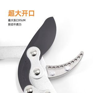Lopping <b>Shears</b> Alloy Steel 20-30 Mm Pruning Orchard Trees Garden <b>Tool</b> - Product Image 2