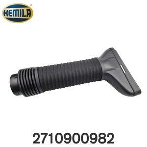 HEMILA 汽车配件 进气歧管软管加强件 2710900982 2710900682 适用于梅赛德斯-奔驰 C180、C250、E200、E250 - Product Image 3