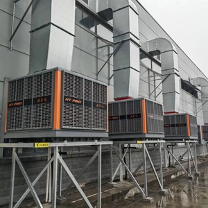 พัดลมอุตสาหกรรม RT FANS 120W 3 ระดับความเร็ว ประหยัดพลังงาน โครงสร้างโลหะ แบบตั้งพื้น สำหรับโรงงานและเวิร์กช็อป - Product Image 1