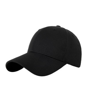 <b>Baseball</b> <b>Cap</b> Solid Color Twill Unisex Sun Protection Hat Spring Summer - Product Image 1