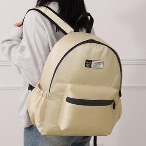 Sac à dos pliable Beilian, ultraléger, portable, pour les voyages, la randonnée, les loisirs, unisexe, couleur unie beige - Product Image 2