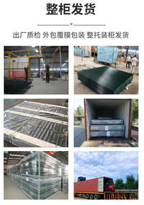 Silent358 barriera acustica un elegante scherma traliccio & cancelli soluzione - Product Image 5