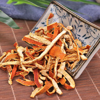 100% Kulit Jeruk & Kulit Tangerine Kering Alami, Proses AD, Diawetkan dengan Air, Irisan Kulit Tangerine