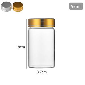 37mm High Clear Gold Plastic Screw Cap Custom Logo Storage Containers 100g <b>Glass</b> <b>Jars</b> Rice Tea Coffee Beans <b>Cookies</b> Jelly - Product Image 5