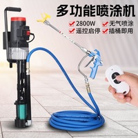 Machine de pulvérisation électrique multifonctionnelle haute pression pour peinture, mastic, revêtement imperméable et pâte de ciment