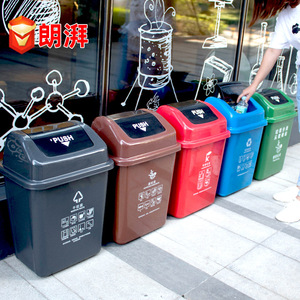 Large square garbage <b>bin</b>, 40L, kitchen and dining room waste <b>bin</b>, 60L plastic sanitation swing-<b>lid</b> garbage <b>bin</b>. - Product Image 2