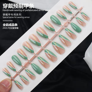 Faux <span class=keywords><strong>ongles</strong></span> à presser dégradés <span class=keywords><strong>rouge</strong></span> bordeaux, pré-fabriqués pour l'automne et l'hiver, avec autocollants amovibles pour une manucure de qualité salon - Product Image 6