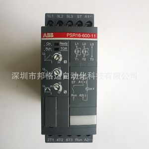   ซอฟต์สตาร์ทเตอร์ Psr16-600-11 7.5kw 400v ตัวสตาร์ทมอเตอร์แบบโซลิดสเตทสำหรับใช้ในอุตสาหกรรม - Product Image 2