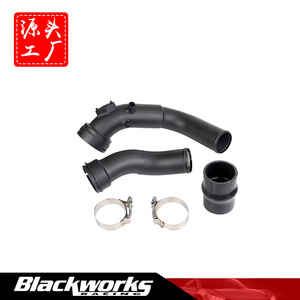 Kit de Admisión para BMW 335i N55 de Aleación de Aluminio para Mejora de Rendimiento con Clips Incluidos - Product Image 5