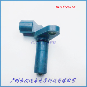 Sensor de velocidad Chevrolet 91176014 para modelos 1.6L 1998-2004, pieza de repuesto - Product Image 2