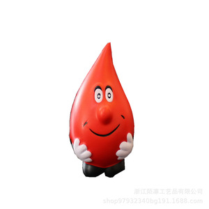 Juguete Antiestrés de Espuma de Poliuretano con Forma de Gota de Dibujos Animados para Niños de 8 a 13 Años Unisex - Product Image 2