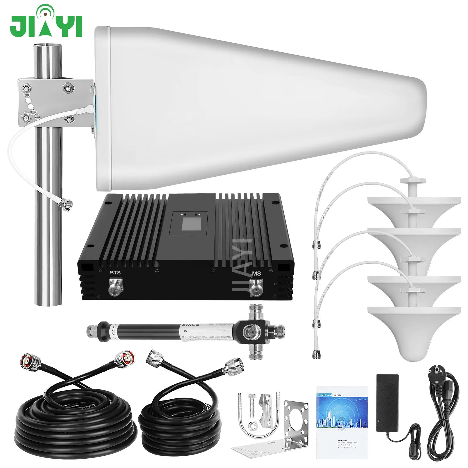 High power mobile signal booster 4g signal 900MHZ 1800MHZ 2100MHZ 2g 3g 4g 5g signal booster with antenna
