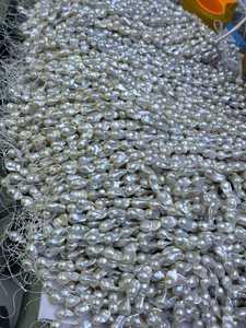 Perle baroque blanche d'eau douce naturelle <span class=keywords><strong>Eswin</strong></span> de grande taille 13-15x19-23mm Grade AAAAA/AAAA pour la fabrication de bijoux en gros - Product Image 5