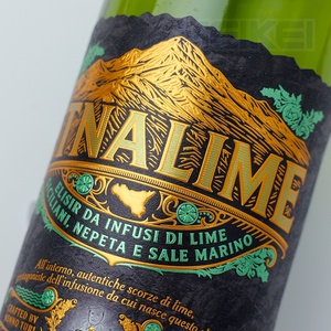 럭셔리 3D 레이프 24K 골드 텍스처 블랙 병 라벨 수분 텍스처 종이 맞춤 디자인 프로스트 인쇄 블랙 라벨 병용 - Product Image 2