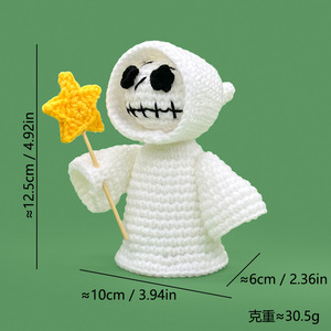 Muñeco de Peluche Tejido Adorable en Oferta, Adorno Creativo para Escritorio, Idea de Regalo Encantadora - Product Image 4