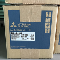 Moteur rotatif sans balais AC PLC HG-JR1034 en parfait état – Vente en gros