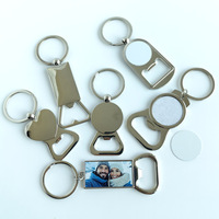 Vente en gros de porte-clés blanc sublimation produits cadeaux sublimer métal alliage de zinc décapsuleur porte-clés