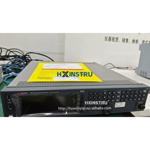 1 Unidad de Generador de Señales Analógicas de Microondas de 40 GHz Keysight Technologies N5183B H - Product Image 4