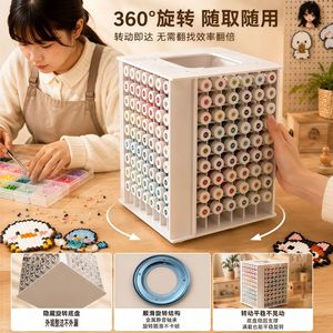 Support de rangement pour perles Perler, organisateur rotatif à 360 degrés, compartiment de bureau de grande capacité pour fournitures artisanales - Product Image 1
