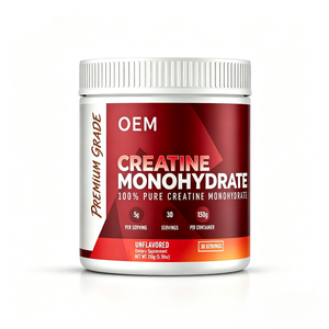OEM Myosin-Monhydrat-Pulver Individuelle Geschmacksrichtungen für Erwachsene Zuckerarm Natürliche Kräuter-Sporternährung Gesunde Nahrungsergänzungsmittel - Product Image 1