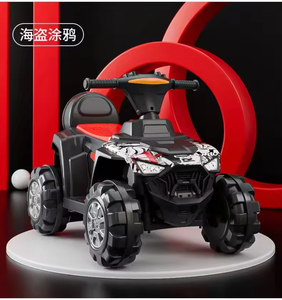 Quad électrique pour enfants pas cher, voiture de plage à 4 roues, jouet à roulettes, <span class=keywords><strong>moto</strong></span> électrique pour enfants en plastique durable - Product Image 6