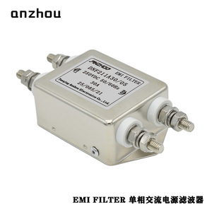 ตัวกรอง EMI อันโจว รุ่น DNF211A30/05 30A 250VDC โมดูลกรองสัญญาณไฟฟ้าเฟสเดียว - Product Image 3