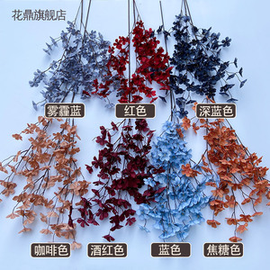 Fleurs artificielles de pommier 115 cm, fleurs en soie orange, décorations de plafond pour mariage - Product Image 2