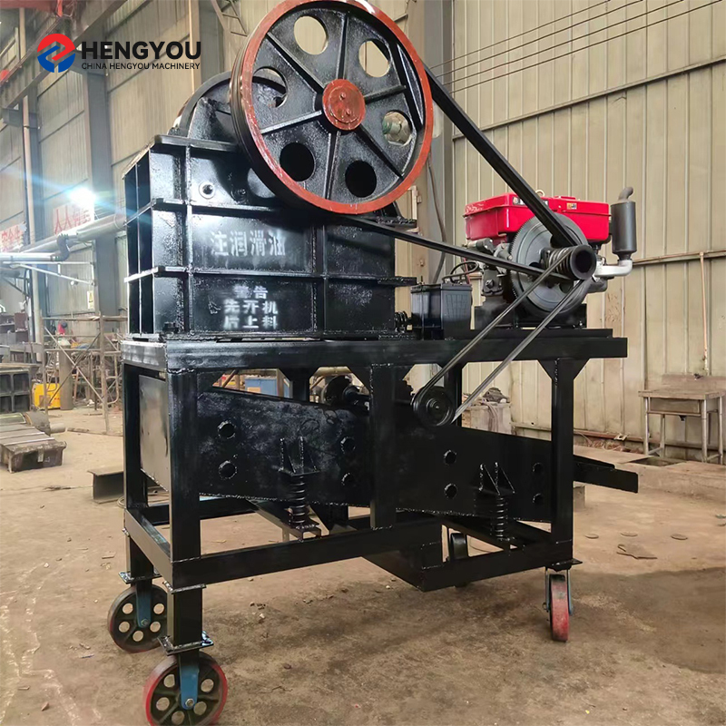 Mobile Jaw Crusher Mobile Stone Crusher