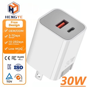 Adaptador Plegable Mini de Doble Puerto USB-C, Enchufe de Pared de Carga Súper Rápida, Bloque de Carga Móvil PD de <span class=keywords><strong>33</strong></span> Vatios, <span class=keywords><strong>Cargador</strong></span> Tipo C de 30 Vatios, <span class=keywords><strong>Cargador</strong></span> USB C - Product Image 1