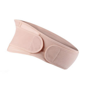 Ceinture de soutien pelvien légère et réglable pour la grossesse avec logo personnalisé, pour le soin de la taille et de l'abdomen pendant la maternité - Product Image 3