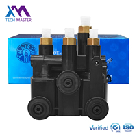 Bloque de Válvulas Solenoides de Suspensión Neumática Trasera LR070246 LR176326 para Land Rover Range Rover L405 L494 L462, Piezas de la Unidad de Válvula de Control