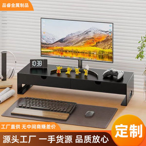 Office <b>Desktop</b> Computer <b>Riser</b> Drawer Style Metal Storage Rack For Monitors And Electronics With Dual Drawers - Product Image 3