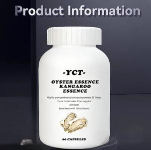 แคปซูลเปปไทด์หอยนางรมสำหรับผู้ชายผลิตภัณฑ์เสริมอาหารผงสารสกัดจากจิงโจ้เอสเซนส์ - Product Image 4