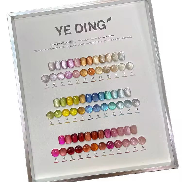 YEDING エコフレンドリー36色キャットアイUVジェルアートキット