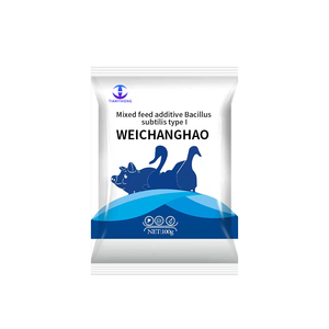 زيادة الشهية وتعزيز المناعة إضافات الأعلاف تعزيز الهضم حل المشاكل المعوية - Product Image 1